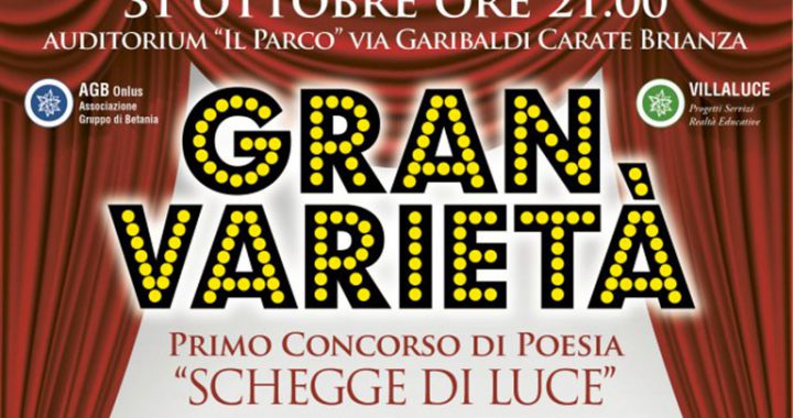 locandina spettacolo gran varietà prima edizione 2015